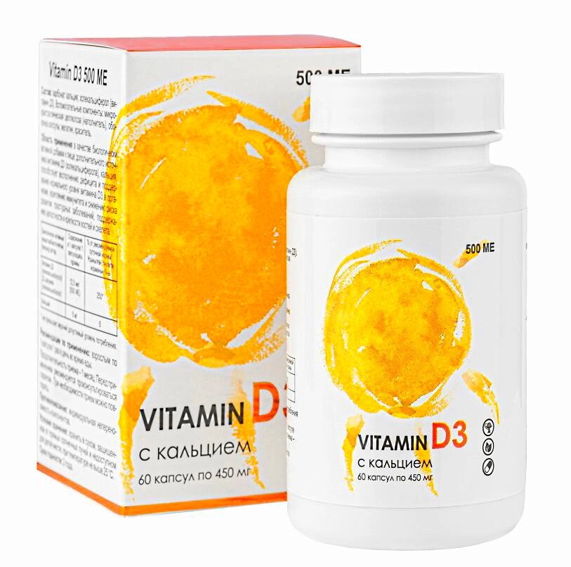 Витамин Д3, Vitamin D3 с кальцием, 500 МЕ, 60 капсул по 450мг от компании Интернет-Магазин "Максимум" - фото 1