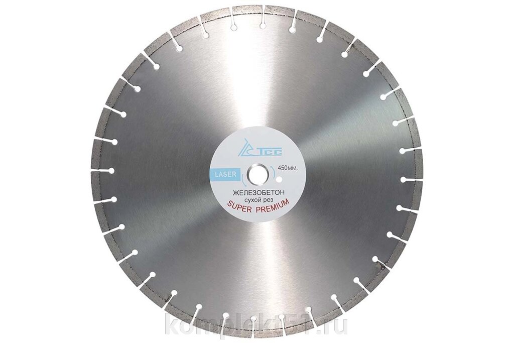 Алмазный диск ТСС-450 железобетон (Super Premium) от компании Cпецкомплект - оборудование для автосервиса и шиномонтажа в Мурманске - фото 1