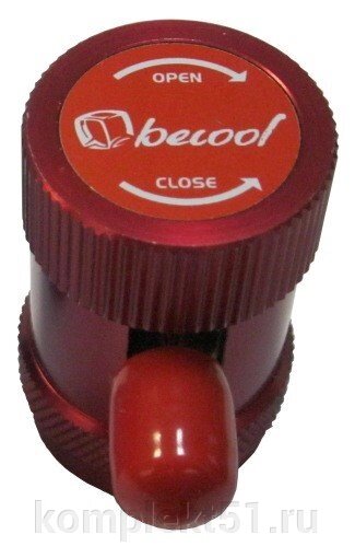 Becool оборудование для запр. конд муфта sae 90 bc-qh быстросъемная вд с вентилем а/с 1/4" от компании Cпецкомплект - оборудование для автосервиса и шиномонтажа в Мурманске - фото 1