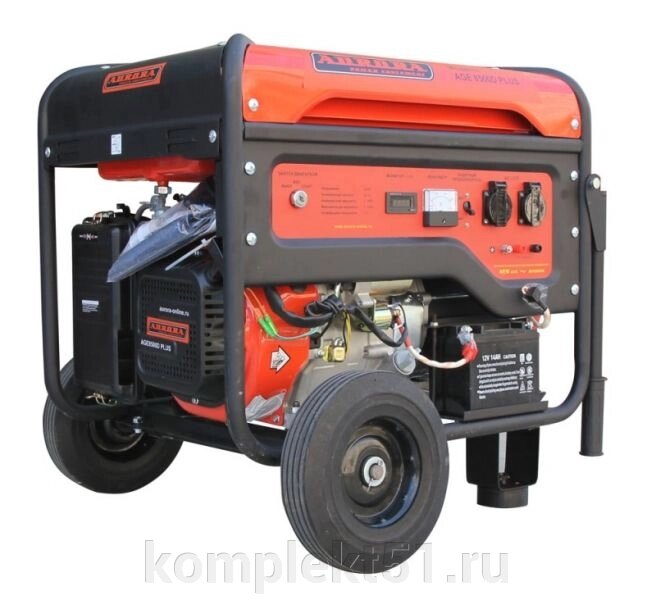 Бензиновый генератор Aurora AGE 8500 D PLUS от компании Cпецкомплект - оборудование для автосервиса и шиномонтажа в Мурманске - фото 1