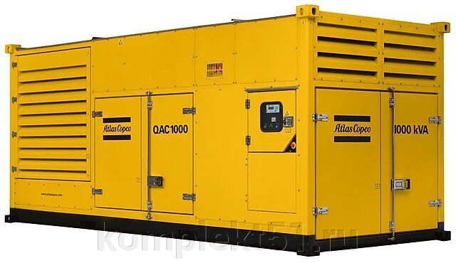 Дизельный генератор Atlas Copco QAC 1000 с АВР от компании Cпецкомплект - оборудование для автосервиса и шиномонтажа в Мурманске - фото 1