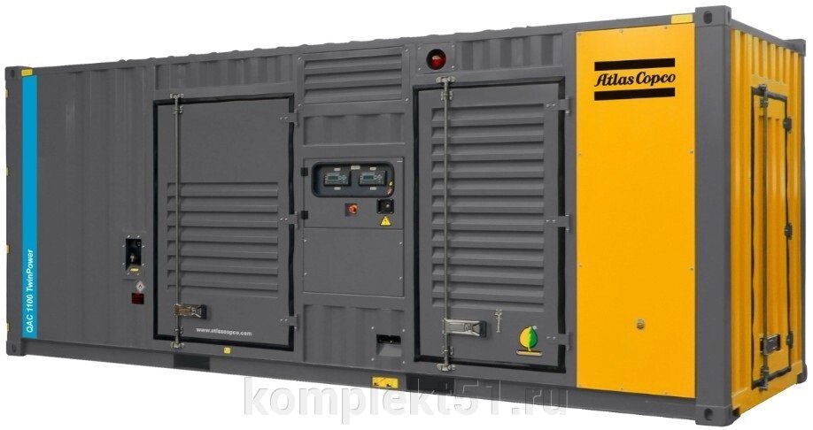 Дизельный генератор Atlas Copco QAC 1100 с АВР от компании Cпецкомплект - оборудование для автосервиса и шиномонтажа в Мурманске - фото 1