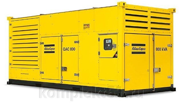 Дизельный генератор Atlas Copco QAC 800 с АВР от компании Cпецкомплект - оборудование для автосервиса и шиномонтажа в Мурманске - фото 1