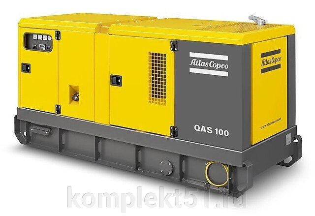 Дизельный генератор Atlas Copco QAS 100 с АВР от компании Cпецкомплект - оборудование для автосервиса и шиномонтажа в Мурманске - фото 1