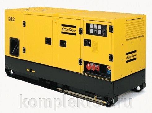 Дизельный генератор Atlas Copco QAS 138 PD с АВР от компании Cпецкомплект - оборудование для автосервиса и шиномонтажа в Мурманске - фото 1