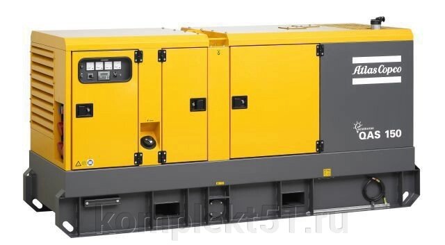 Дизельный генератор Atlas Copco QAS 150 с АВР от компании Cпецкомплект - оборудование для автосервиса и шиномонтажа в Мурманске - фото 1