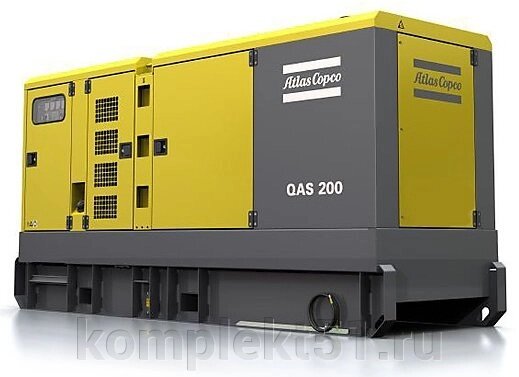 Дизельный генератор Atlas Copco QAS 200 от компании Cпецкомплект - оборудование для автосервиса и шиномонтажа в Мурманске - фото 1