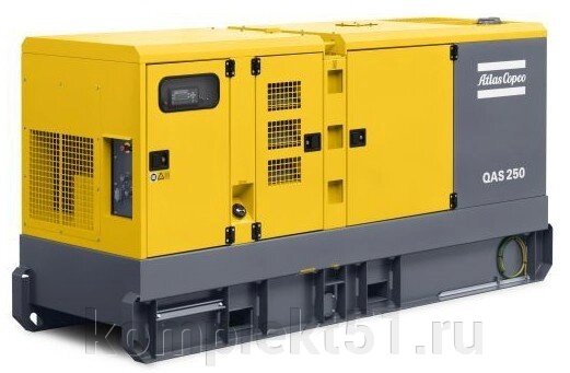 Дизельный генератор Atlas Copco QAS 250 с АВР от компании Cпецкомплект - оборудование для автосервиса и шиномонтажа в Мурманске - фото 1