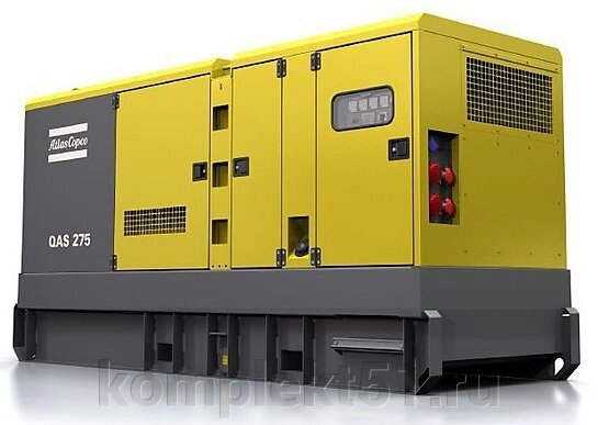 Дизельный генератор Atlas Copco QAS 275 с АВР от компании Cпецкомплект - оборудование для автосервиса и шиномонтажа в Мурманске - фото 1