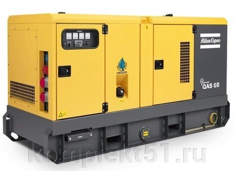 Дизельный генератор Atlas Copco QAS 60 с АВР от компании Cпецкомплект - оборудование для автосервиса и шиномонтажа в Мурманске - фото 1