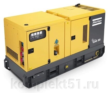 Дизельный генератор Atlas Copco QAS 80 с АВР от компании Cпецкомплект - оборудование для автосервиса и шиномонтажа в Мурманске - фото 1