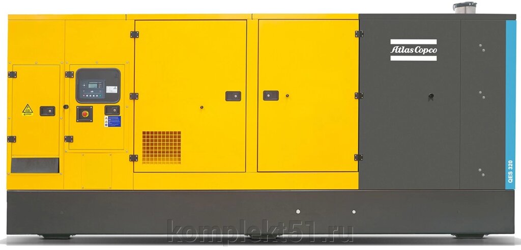 Дизельный генератор Atlas Copco QES 320 с АВР от компании Cпецкомплект - оборудование для автосервиса и шиномонтажа в Мурманске - фото 1