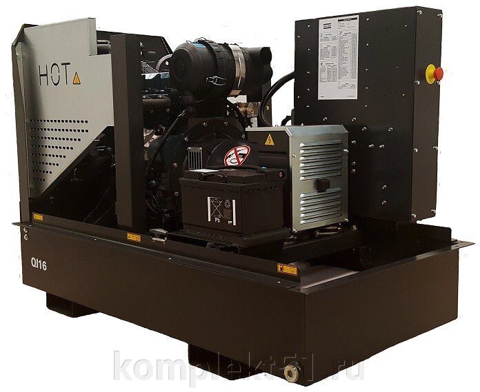 Дизельный генератор Atlas Copco QI 45 от компании Cпецкомплект - оборудование для автосервиса и шиномонтажа в Мурманске - фото 1