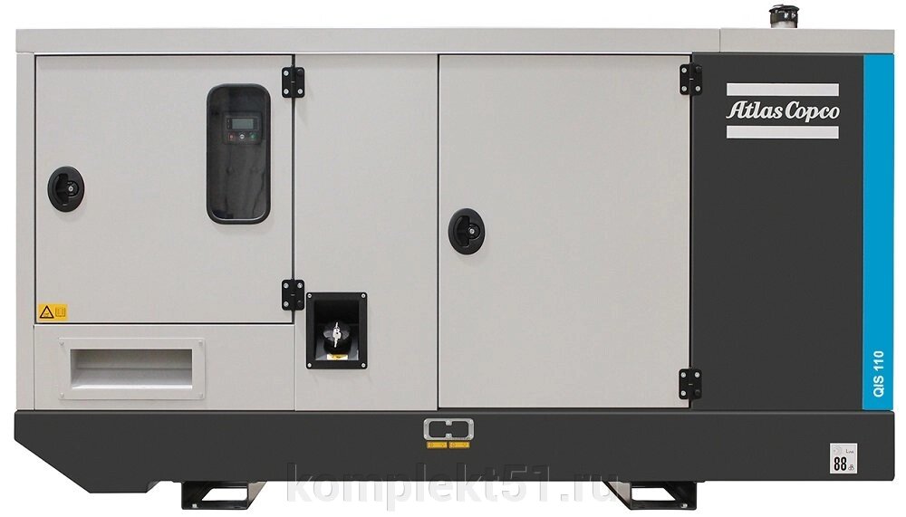 Дизельный генератор Atlas Copco QIS 110 с АВР от компании Cпецкомплект - оборудование для автосервиса и шиномонтажа в Мурманске - фото 1
