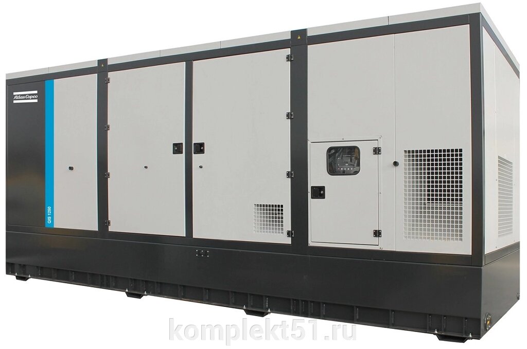Дизельный генератор Atlas Copco QIS 1250 с АВР от компании Cпецкомплект - оборудование для автосервиса и шиномонтажа в Мурманске - фото 1