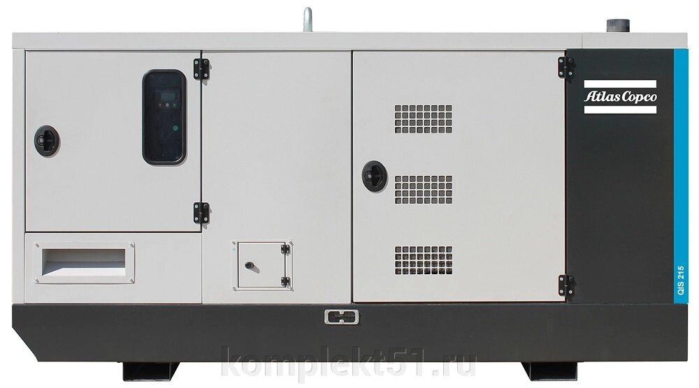 Дизельный генератор Atlas Copco QIS 215 с АВР от компании Cпецкомплект - оборудование для автосервиса и шиномонтажа в Мурманске - фото 1