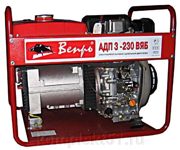 Дизельный генератор ВЕПРЬ АДП 3-230 ВЯ-Б от компании Cпецкомплект - оборудование для автосервиса и шиномонтажа в Мурманске - фото 1