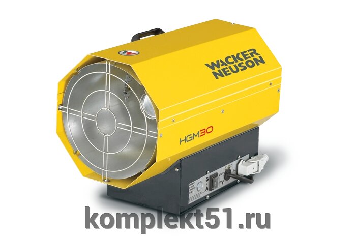 Газовая тепловая пушка Wacker Neuson HGA 52 / HGM 52 от компании Cпецкомплект - оборудование для автосервиса и шиномонтажа в Мурманске - фото 1