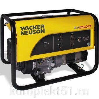 Генератор мобильный Wacker Neuson GV 2500 A от компании Cпецкомплект - оборудование для автосервиса и шиномонтажа в Мурманске - фото 1
