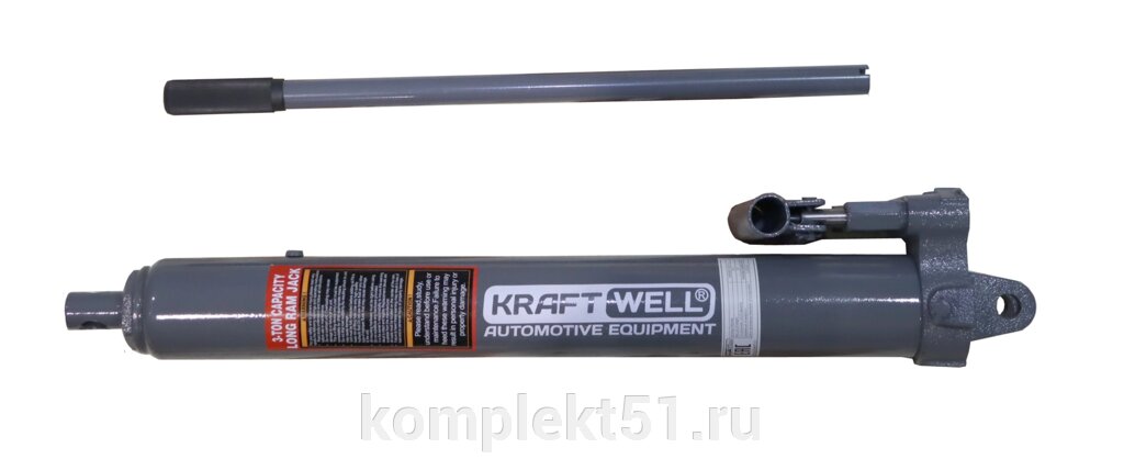 KraftWell KRWC1DCYL Цилиндр гидравлический с двухтактным насосом 3  т от компании Cпецкомплект - оборудование для автосервиса и шиномонтажа в Мурманске - фото 1