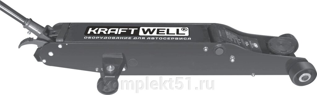 KraftWell KRWFJ10 Домкрат подкатной гидравлический г/п 10000 кг. от компании Cпецкомплект - оборудование для автосервиса и шиномонтажа в Мурманске - фото 1