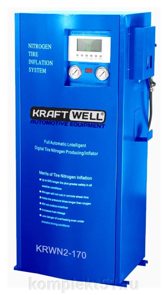 KraftWell KRWN2-170 Генератор азота 170 л/мин от компании Cпецкомплект - оборудование для автосервиса и шиномонтажа в Мурманске - фото 1