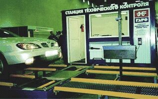 Линия инструментального контроля ЛТК-BDE-2304-TO от компании Cпецкомплект - оборудование для автосервиса и шиномонтажа в Мурманске - фото 1