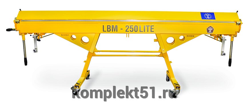 ЛИСТОГИБ METAL MASTER LBM 250 LITE от компании Cпецкомплект - оборудование для автосервиса и шиномонтажа в Мурманске - фото 1