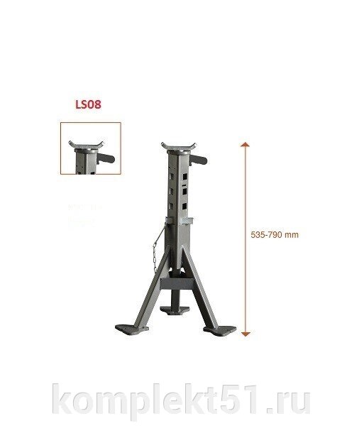 LS08 FINKBEINER ОПОРНАЯ СТОЙКА, Г/П 8200 КГ, ВЫСОТА 535-790 ММ от компании Cпецкомплект - оборудование для автосервиса и шиномонтажа в Мурманске - фото 1