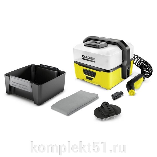 Минимойка Karcher OC 3 Pet Аккумуляторная от компании Cпецкомплект - оборудование для автосервиса и шиномонтажа в Мурманске - фото 1