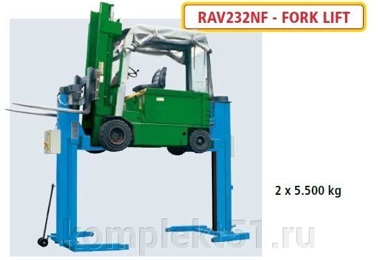 Мобильные колонны Ravaglioli RAV 232NF от компании Cпецкомплект - оборудование для автосервиса и шиномонтажа в Мурманске - фото 1