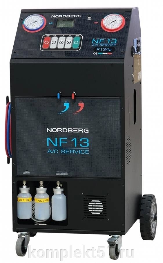NORDBERG Автоматическая установка для заправки автомобильных кондиционеров, 12 л Nordberg NF13 от компании Cпецкомплект - оборудование для автосервиса и шиномонтажа в Мурманске - фото 1