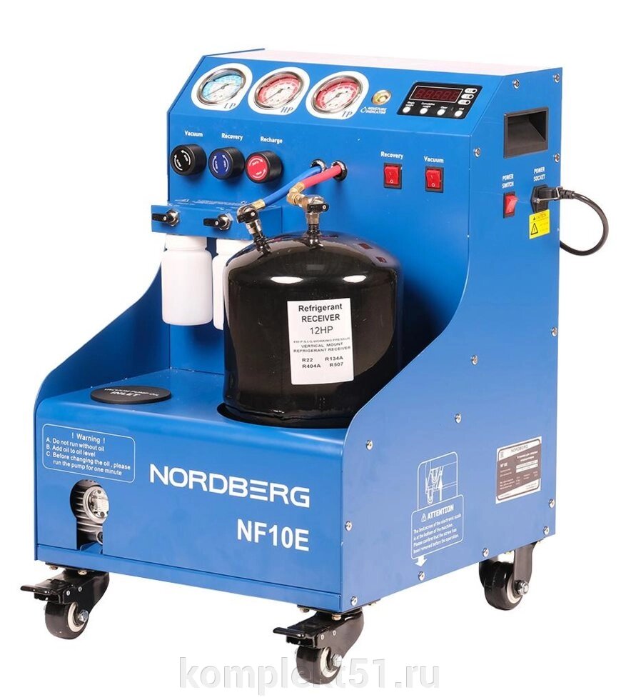 NORDBERG УСТАНОВКА NF10E полуавтомат для заправки автомобильных кондиционеров от компании Cпецкомплект - оборудование для автосервиса и шиномонтажа в Мурманске - фото 1
