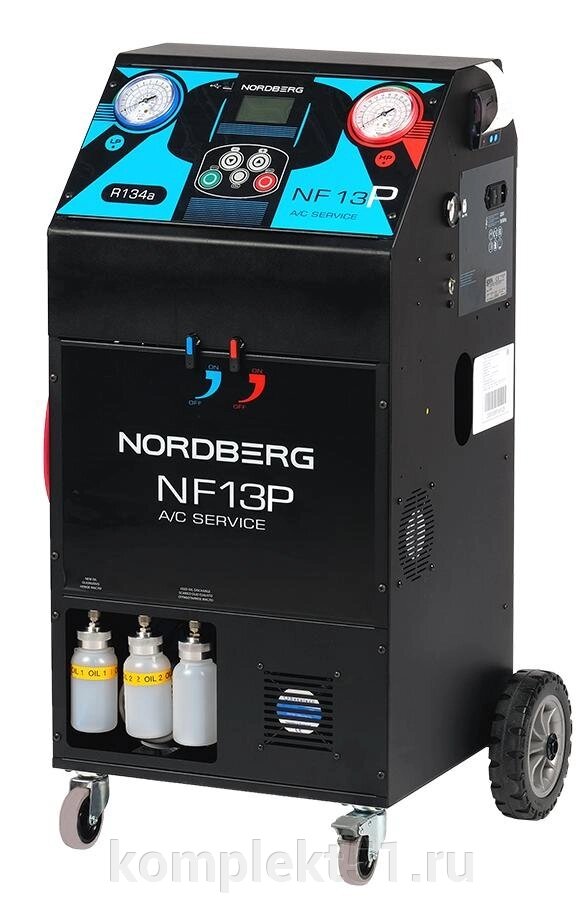 NORDBERG УСТАНОВКА NF13P автомат для заправки автомобильных кондиционеров с принтером от компании Cпецкомплект - оборудование для автосервиса и шиномонтажа в Мурманске - фото 1