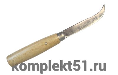 Нож изогнутый от компании Cпецкомплект - оборудование для автосервиса и шиномонтажа в Мурманске - фото 1