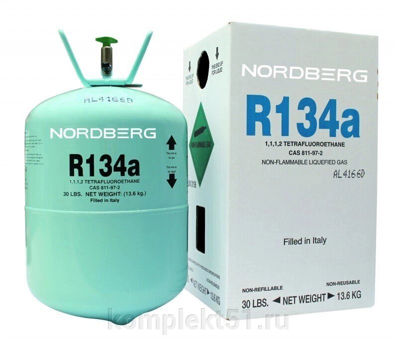 Фреон R134A Nordberg - сравнение