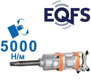 Гайковерт 1", 5000Нм, ES9993