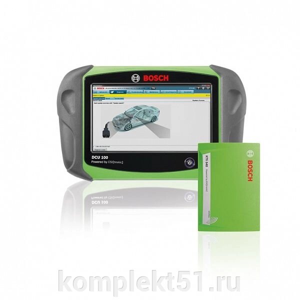 Сканер комплект Bosch KTS 440 - преимущества