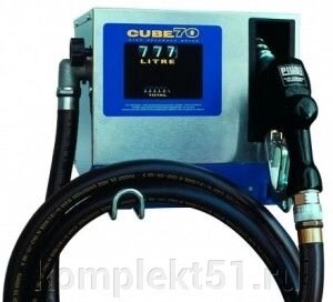 Piusi Cube 70 мобильная топливораздаточная колонка   00059100A - интернет магазин
