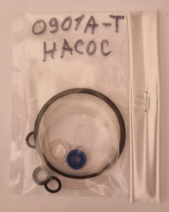 0901A-T Комплект уплотнителей для насоса 10т. горизонтальный (Seal Kit for Pump) ATIS