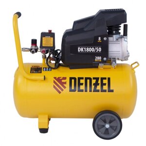 Компрессор воздушный DK1800/50,Х-PRO 1,8 кВт, 280л/мин, 50л// Denzel