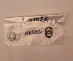 0102A/B Комплект уплотнителей для насоса (Seal Kit for Pump Assy 0102A/0102B) ATIS