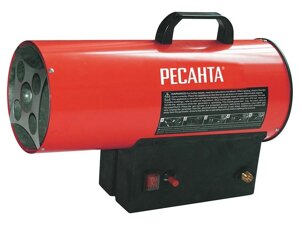 Техносоюз Газовая тепловая пушка РЕСАНТА ТГП-10000