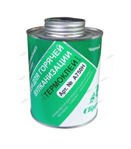 Термоклей (500мл) CLIPPER A750H