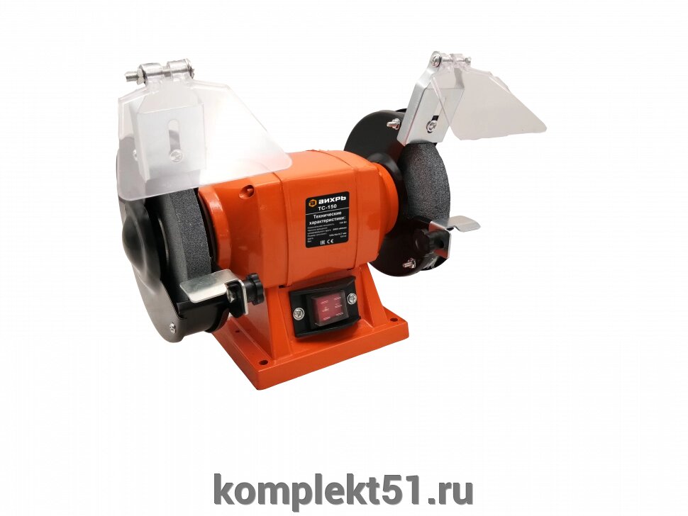 Точильный станок для инструмента. Точильный станок зубр. Приспособление для заточки длинных ножей record power wg200. Заточный станок record power wg250 с водяным охлаждением. Точильный станок для инструмента.