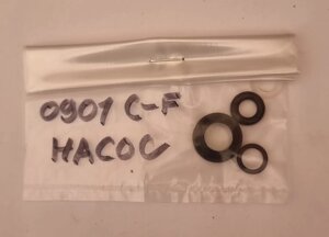 0901C-F Комплект уплотнителей для насоса 20т. (Seal Kit for Pump) ATIS