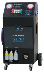 NORDBERG Автоматическая установка для заправки автомобильных кондиционеров, 12 л Nordberg NF13