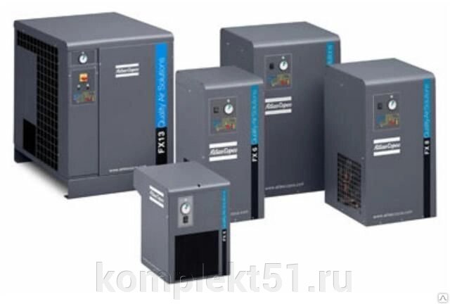 Рефрижераторный осушитель Atlas Copco FX7 (A6) ACE 230V1PH50 - опт