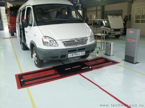 ЛТК-С 10000 Стационарная линия технического контроля