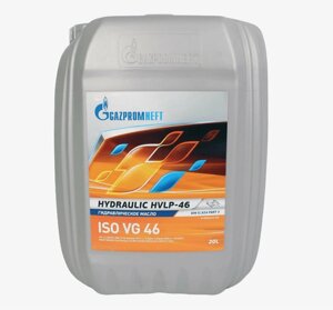 Масло гидравлическое Gazpromneft Hydraulic HVLP